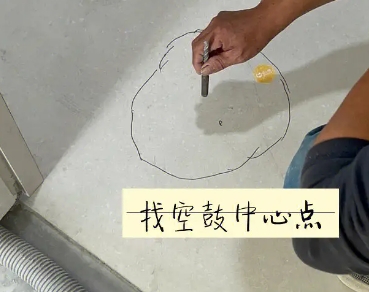巩留瓷砖空鼓维修公司分享砂料配比不正确在瓷砖铺贴过程中可能导致以下问题